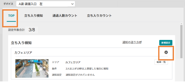 _______-_Google______-_Google_Chrome_2022-09-22_09.png