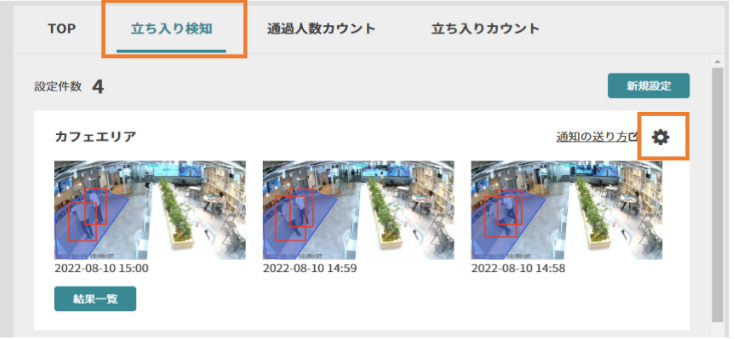 _______-_Google______-_Google_Chrome_2022-09-22.png