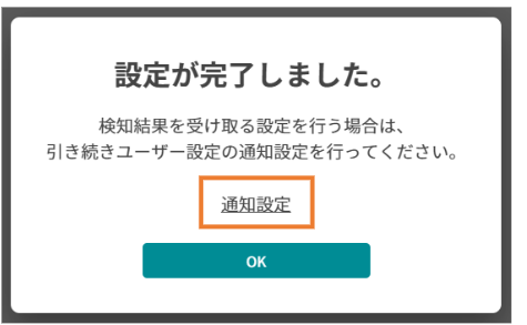 _______-_Google______-_Google_Chrome_2022.png