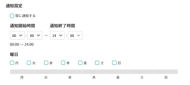 AI-App___Safie_________-_Google_Chrome_2022-09-26_.png