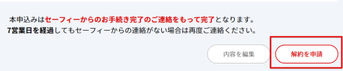 MyPage_2023-02-17_15-34-32.png