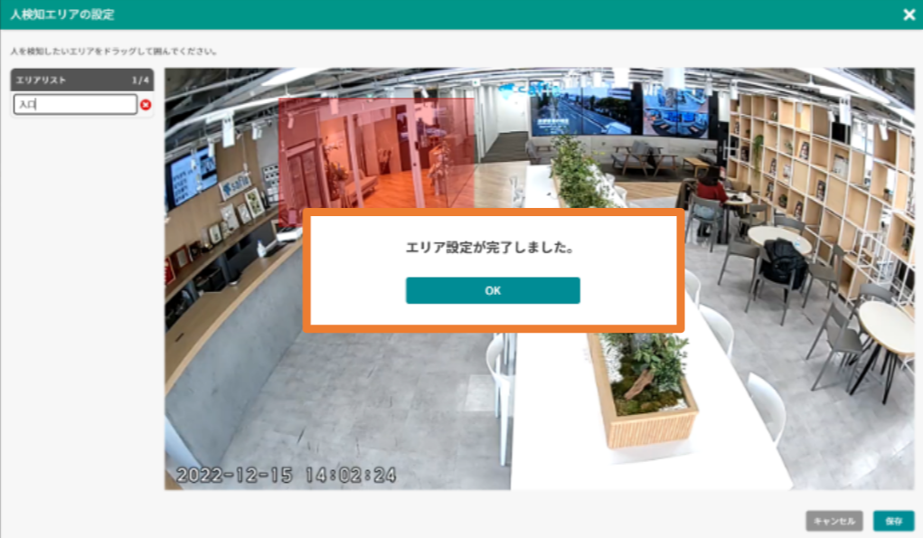 ____________________-_Google______2023-02-21_10-03-33.png