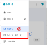12.png