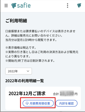 20.png