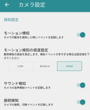 Desktop_2023-03-23_13-08-06.png