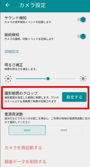 Desktop_2023-03-23_14-11-41.png
