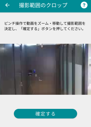 Screenshot_20230323-140800_2.png