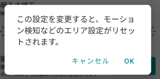 Desktop_2023-03-23_14-10-55.png