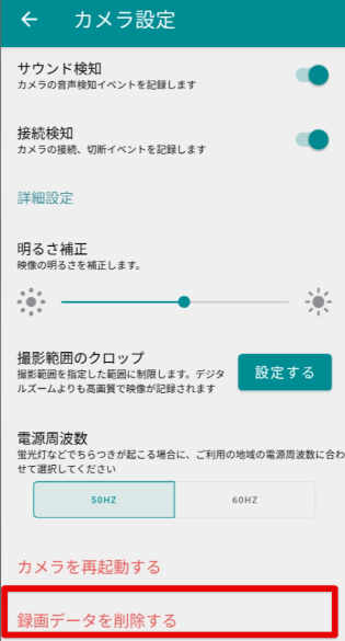 Desktop_2023-03-23_14-11-41__1_.png