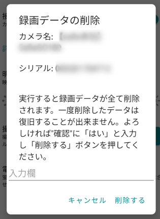 Desktop_2023-03-23_14-26-03.png