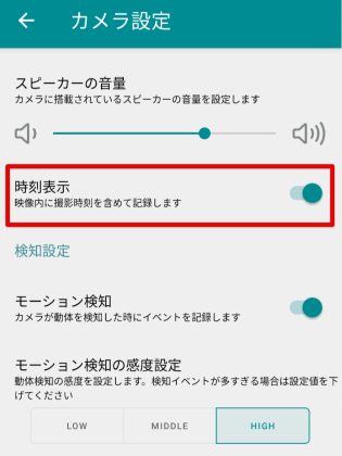 Desktop_2023-03-23_14-34-59.png