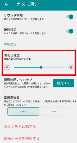 Desktop_2023-03-23_14-11-41__3_.png