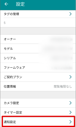 Desktop_2023-03-23_15-25-01__1_.png