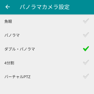 Screenshot_20230326-233709_2.png