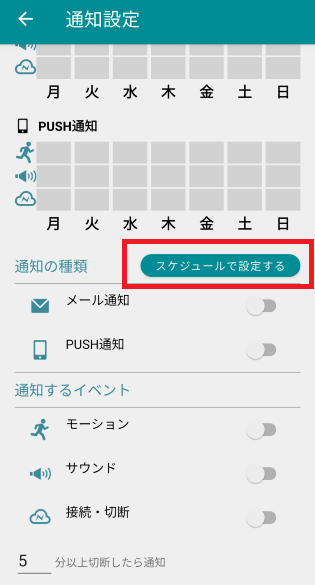 Screenshot_20230328-235931_2_-____.png