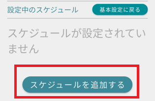 Screenshot_20230329-000927_2.png