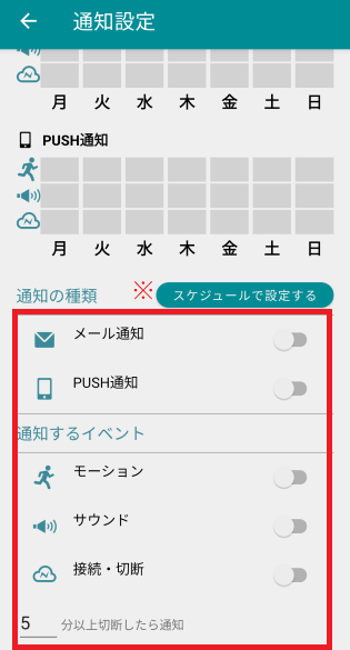 Screenshot_20230328-235931_2.png