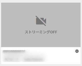 ______-_Safie_________2023-04-07_11-57-17.png