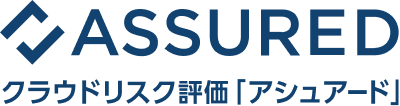 assured_tagline_color.png