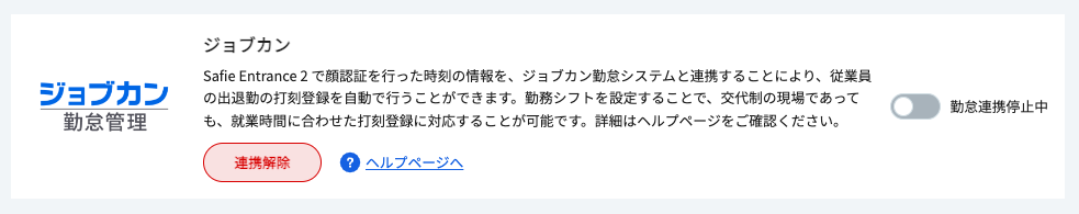 job1.png