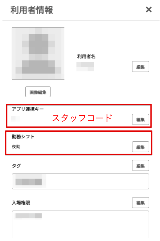 job2.png