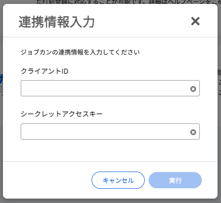 job5.png