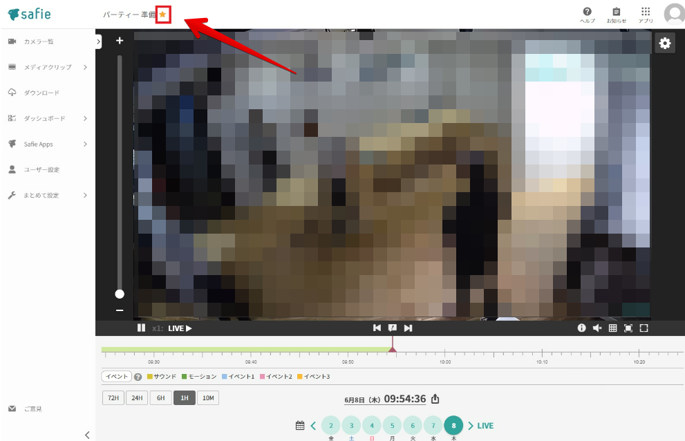 okini.png