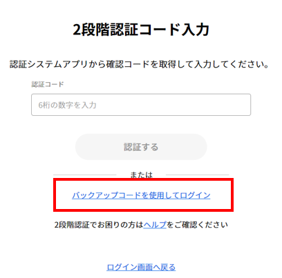 mceclip1 (1).png