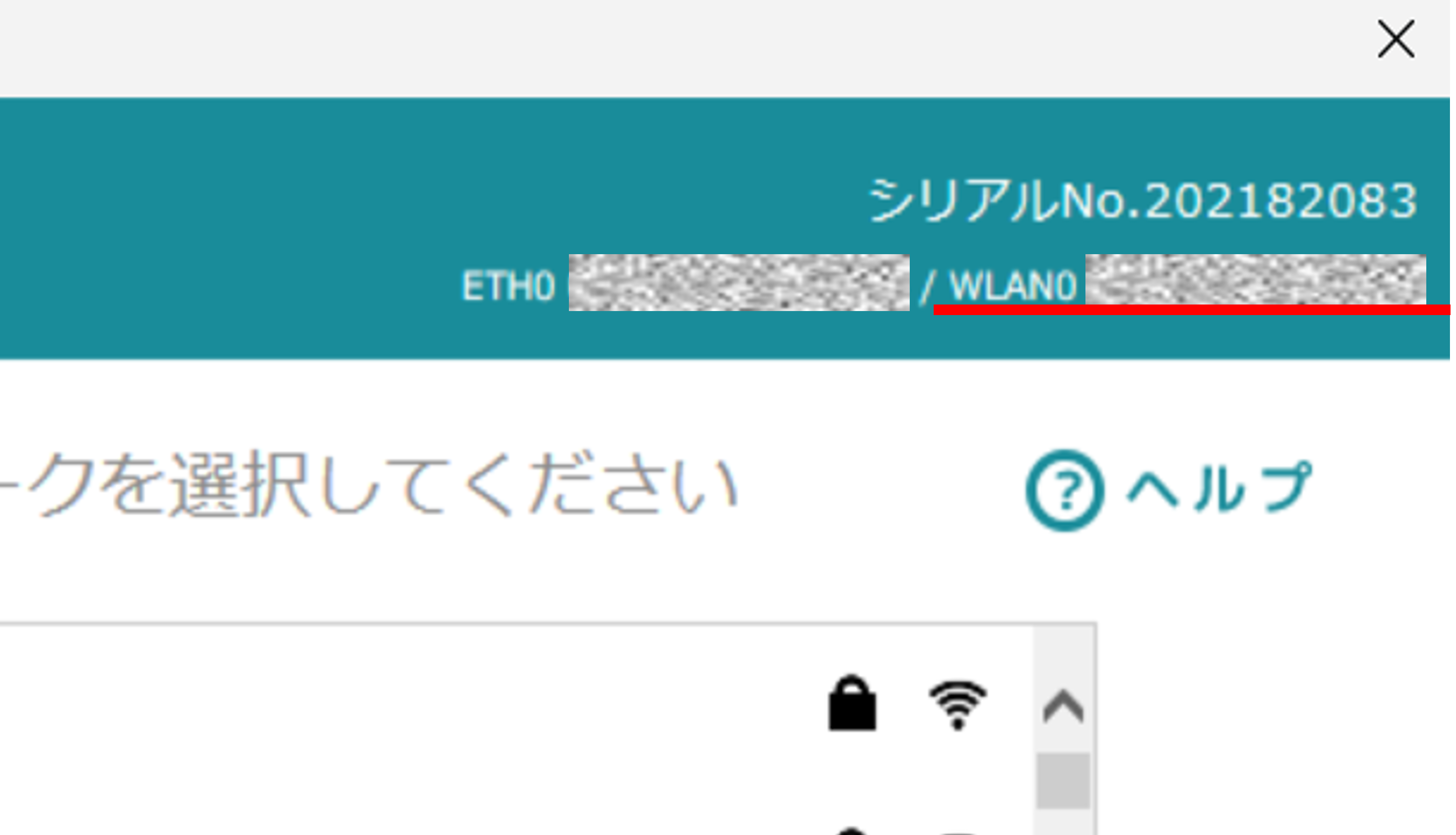 画像6.png