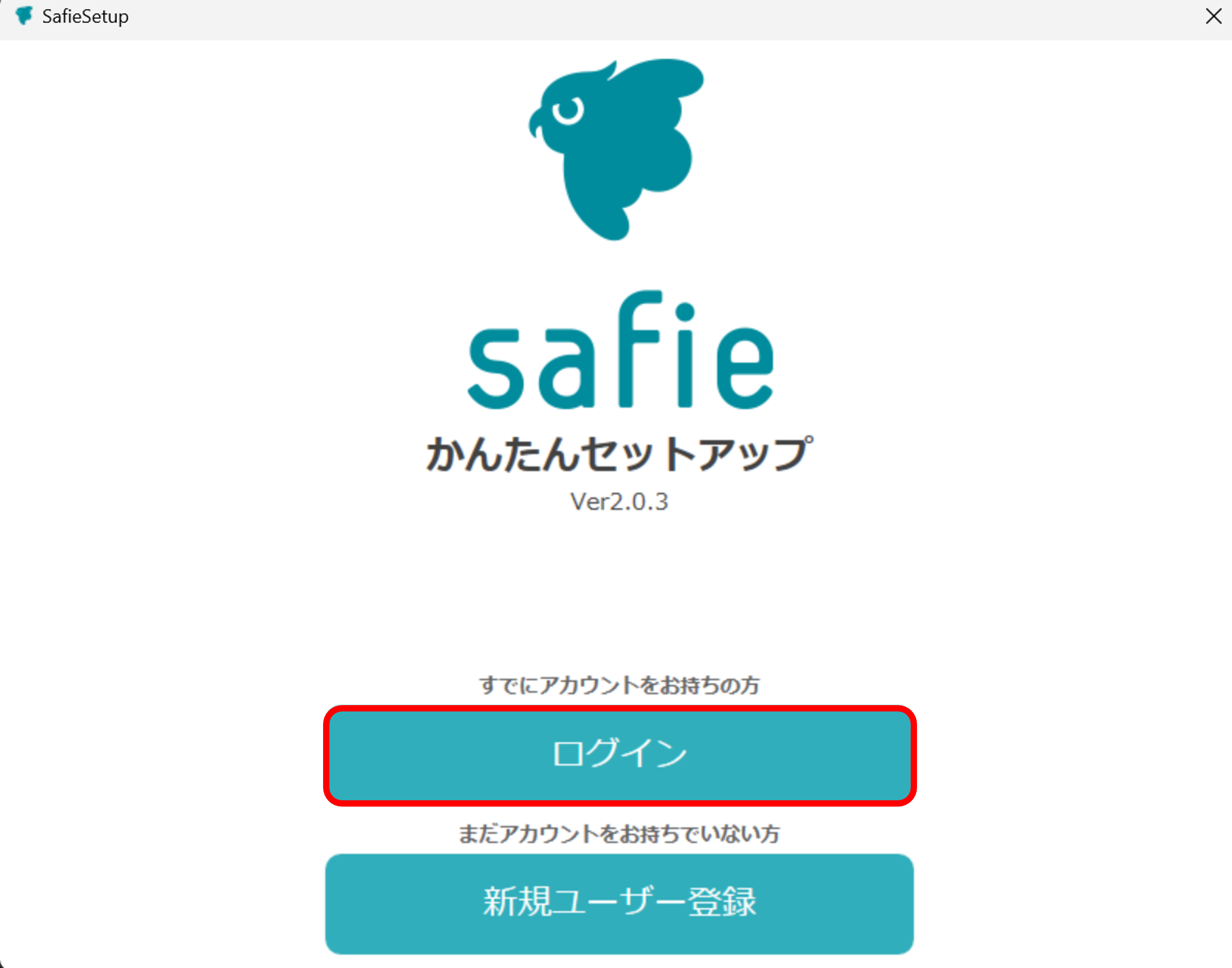 画像3.png