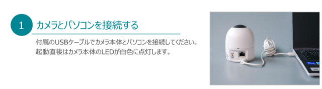 SafieOne______________-_Safie___________-_Google.png