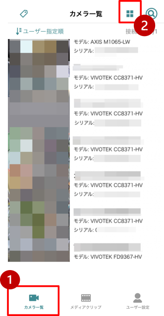 画像1.png