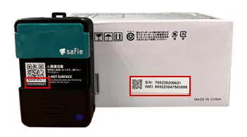 Safie Pocket2 Plus-01.png