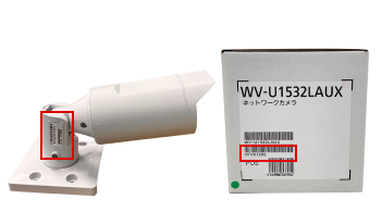i-PRO1532 -01.png