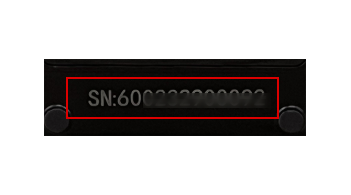 機器シリアルの確認方法について – Safieサポートセンター | ヘルプ