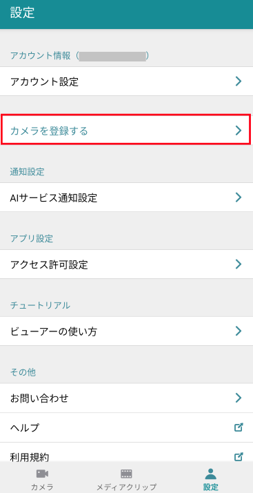 Screenshot_20240111-110650~2.png