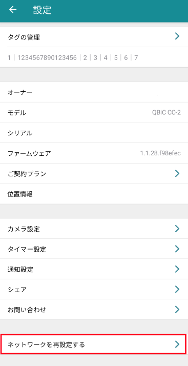 Screenshot_20240111-110718~2.png
