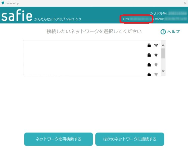 Desktop 2024-01-11 10-55-33.png