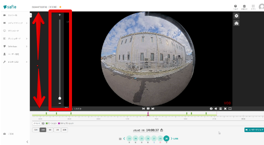 Monosnap 360°ビューの操作方法 - Google Chrome 2024-01-31 1.png