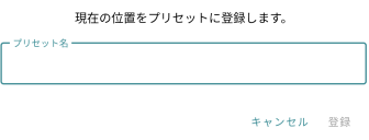 mobileptz5.png