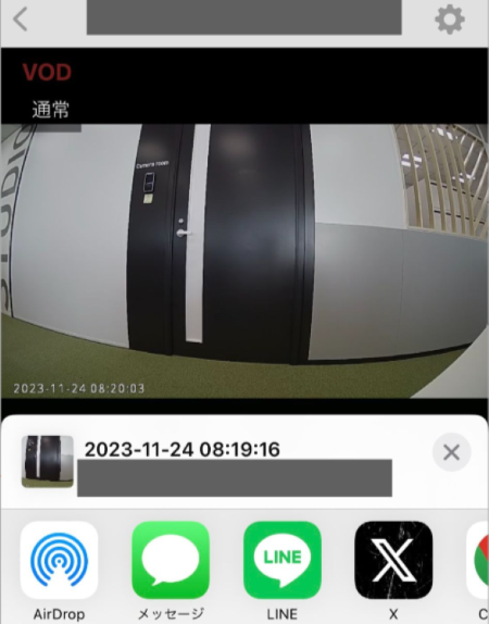 2024-04-04 00-3.png