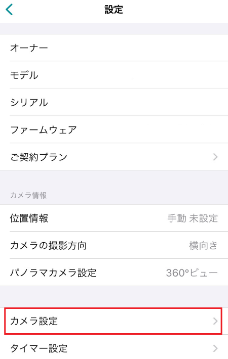 IMG_01282.png
