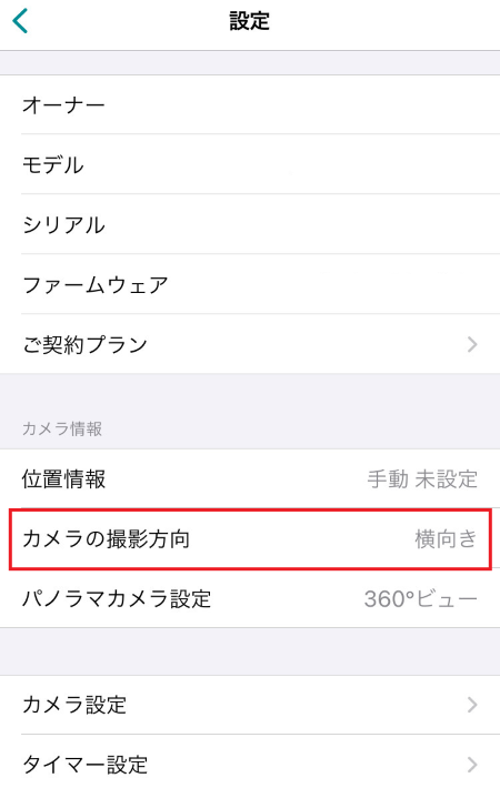 IMG_01281.png