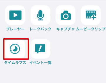 mceclip1.png