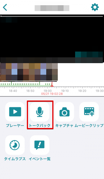 mceclip1.png