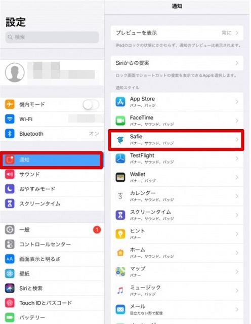 ios4.jpg