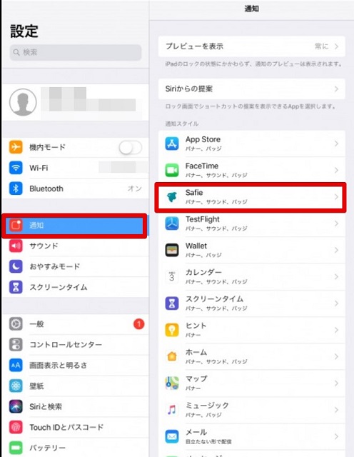 ios4.jpg