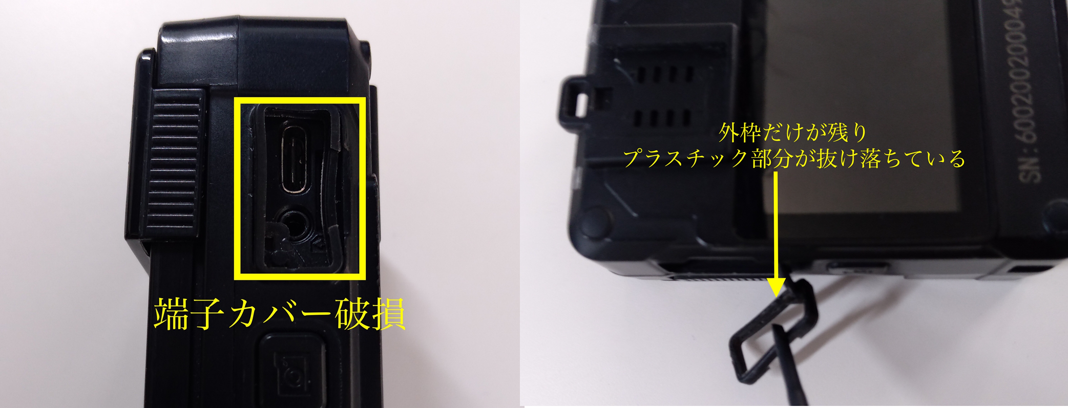 mceclip2.png