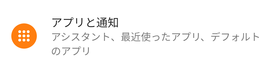 Screenshot_20210416-140126_2.png