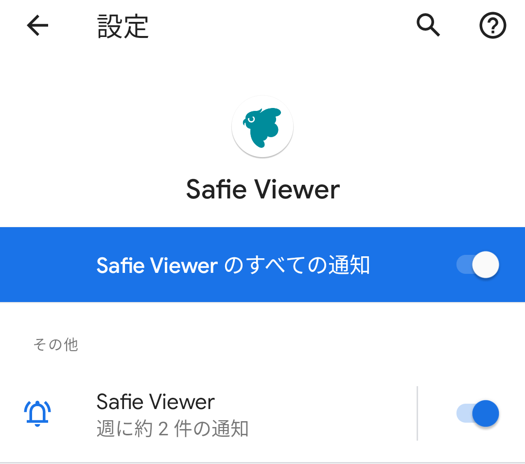 Screenshot_20210416-140230_2.png